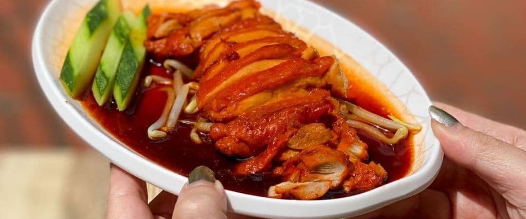 Dajie Makan Place Clementi